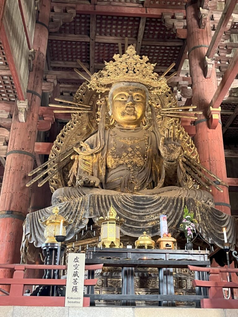 奈良県東大寺の虚空蔵菩薩の画像