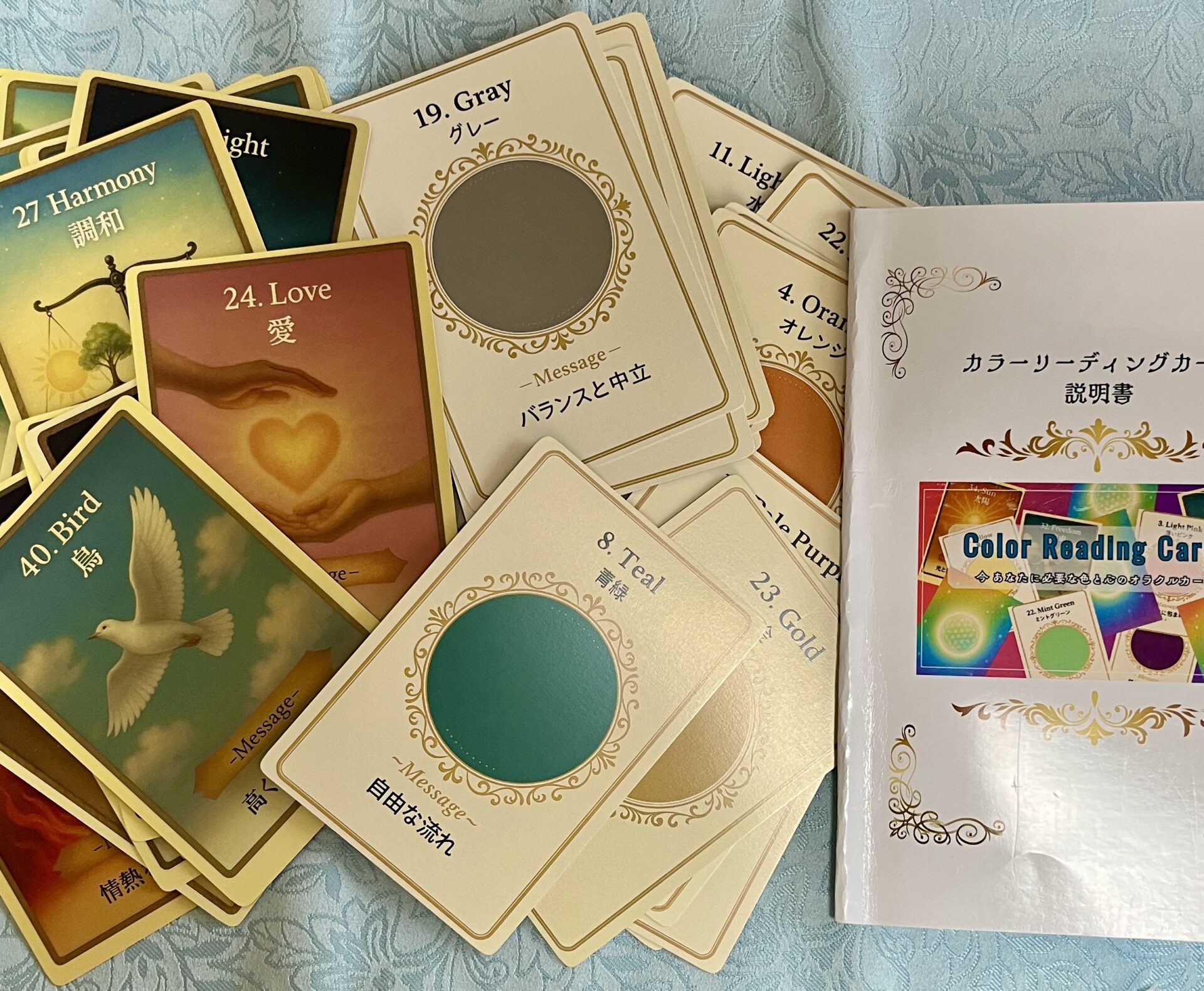 アート作品がストップしています！